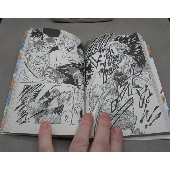 るろうに剣心 5 Rurouni Kenshin Vol 5 Japanese Manga by Nobuhiro Watsuki 1995 - Picture 8 of 8